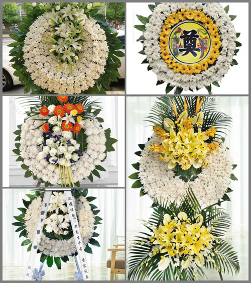 山东菏泽牡丹区高庄镇郅庄村花圈速递